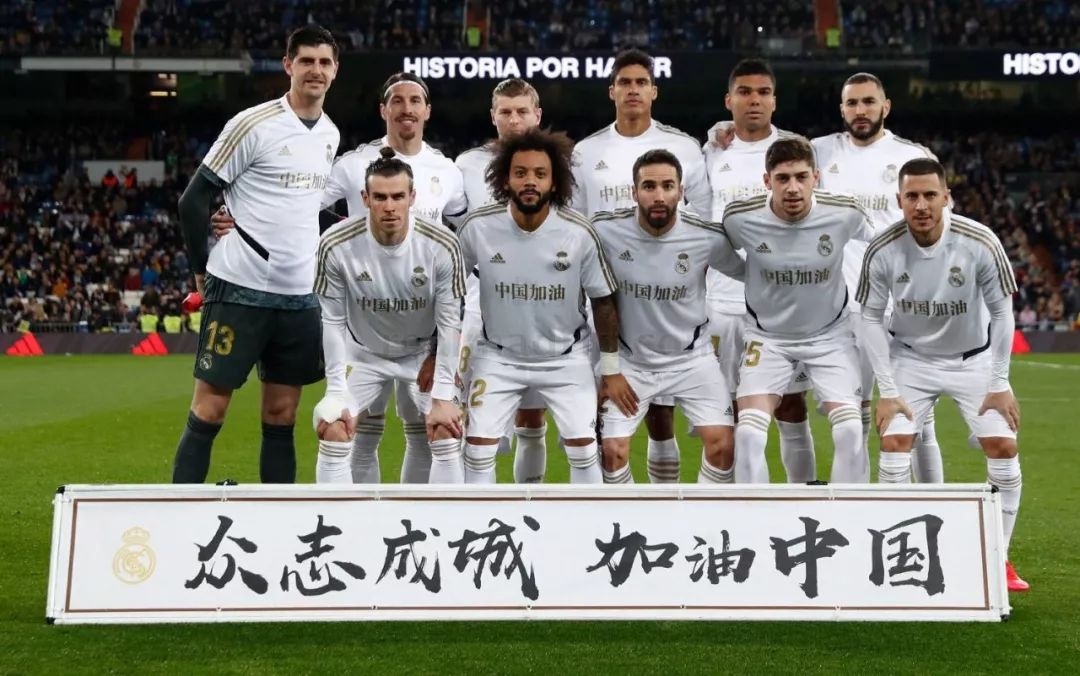 也在全球乒