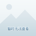 深圳马拉松