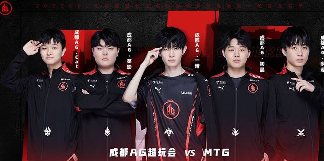 青少年热爱