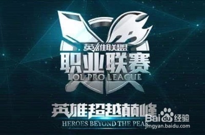 功关乎团队