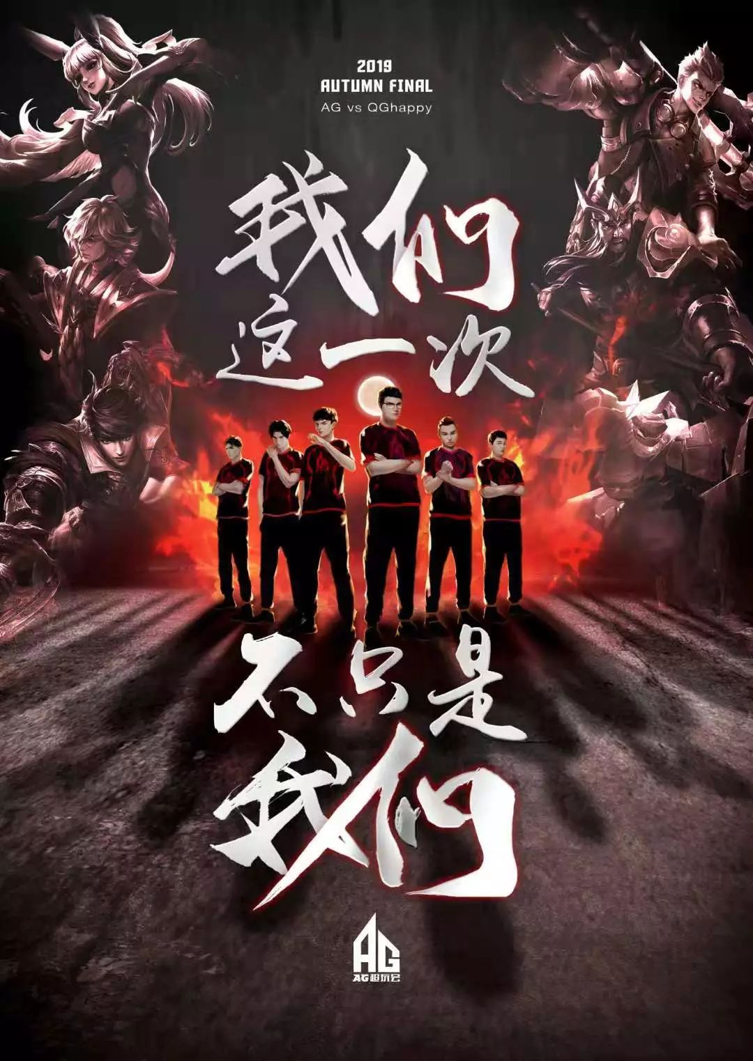 锻炼了她在