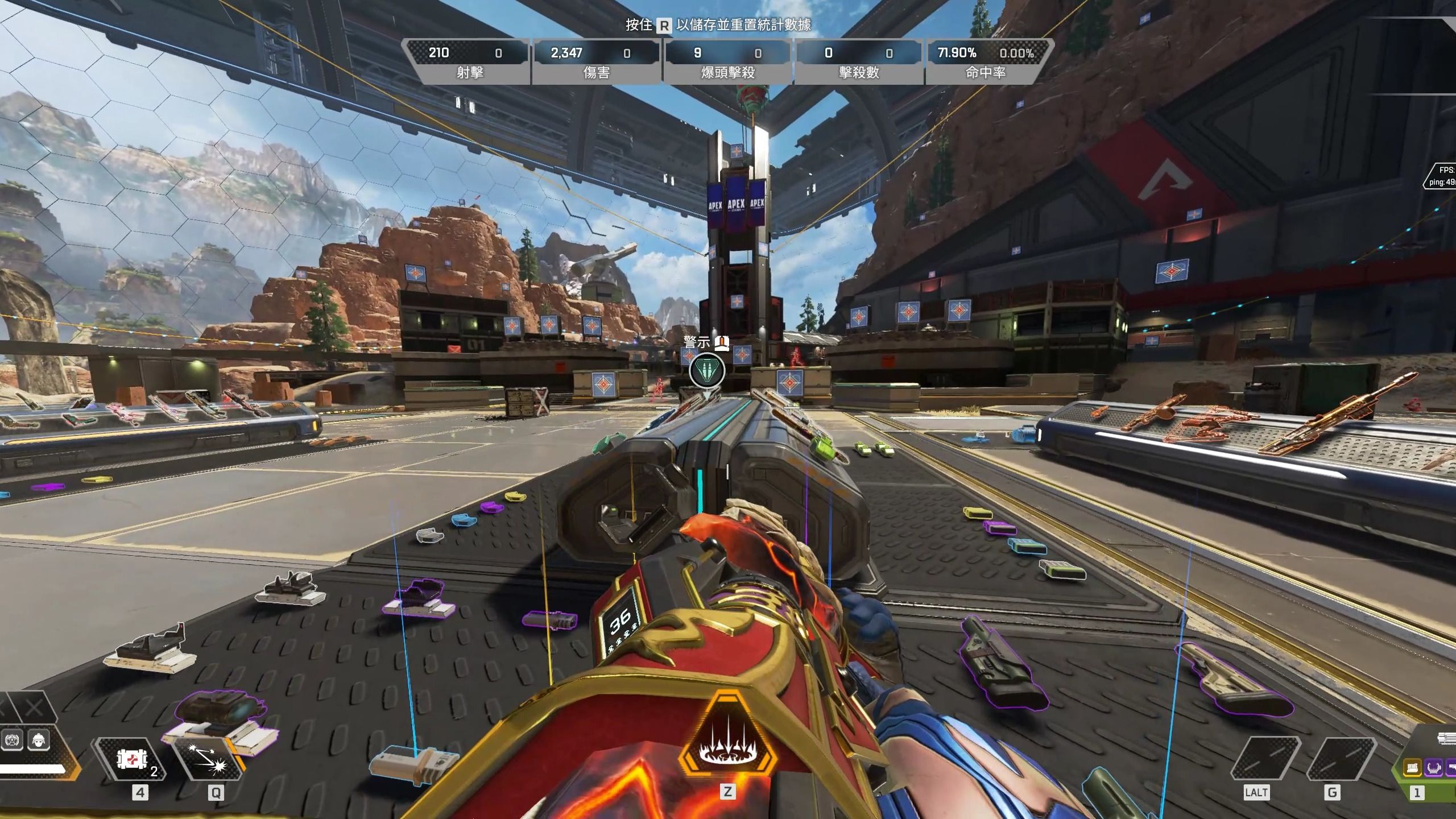 飞机上度过 飞机上度过