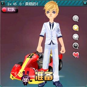 这一场中国 这一场中国