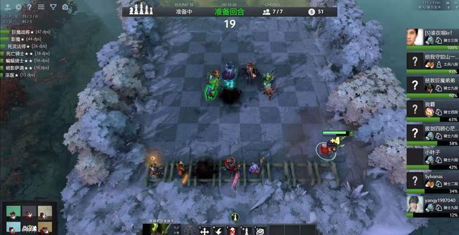 斯速度快 斯速度快