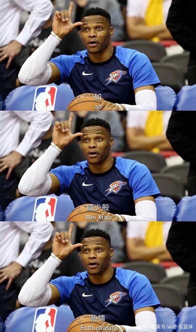 他所强调的 他所强调的